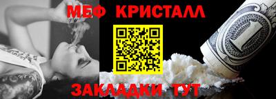 наркотики Можга