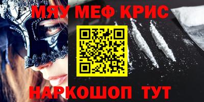 MDMA Моздок