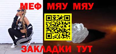 MDMA Моздок