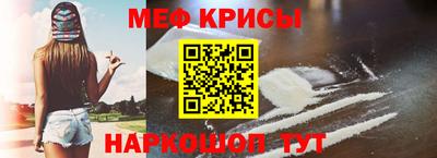 наркотики Можга