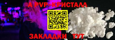 MDMA Моздок