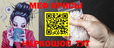 MDMA Моздок