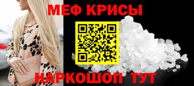 MDMA Моздок