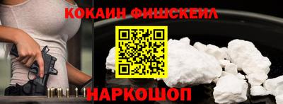 MDMA Моздок
