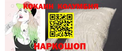 MDMA Моздок