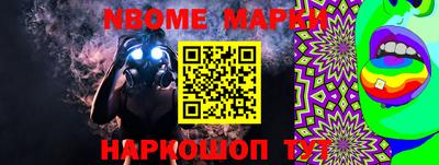 MDMA Моздок