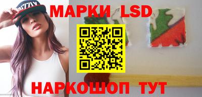 MDMA Моздок