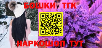 MDMA Моздок