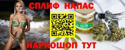 наркотики Можга