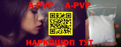 MDMA Моздок