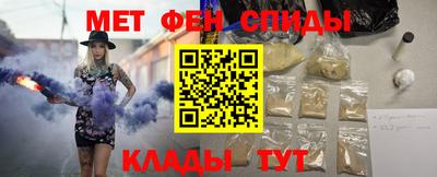 наркотики Можга