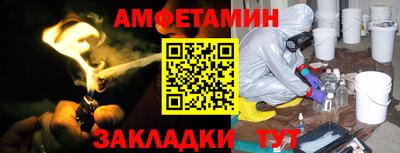 MDMA Моздок