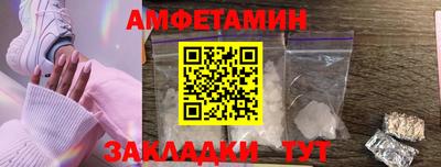 наркотики Можга