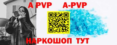 MDMA Моздок