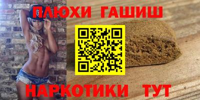 MDMA Моздок