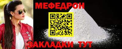 наркотики Можга