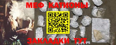 MDMA Моздок