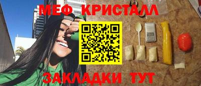 MDMA Моздок