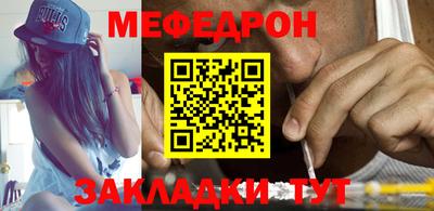 наркотики Можга