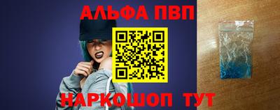 MDMA Моздок
