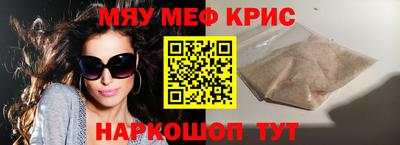 MDMA Моздок