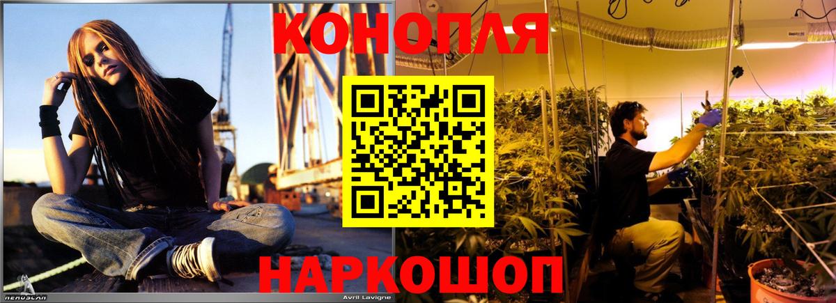 Ухта  Конопля LSD WEED  Вход с VPN  Канабис Amnesia  Шишки марихуана ГИДРОПОН 